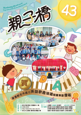 連結到ImgDesc