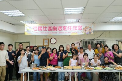 114學年度第一學期備課日-社區服務圖片