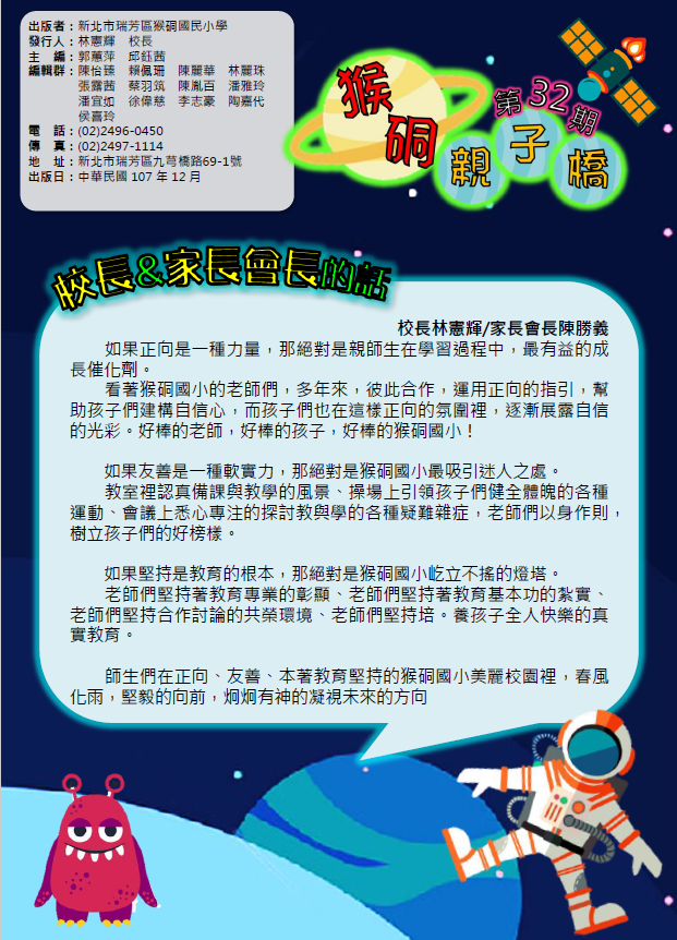 連結到page10